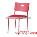 Silla Plastica Moderna de alta calidad/ New style plastic chair good quality cheap price (Chair 1182)
